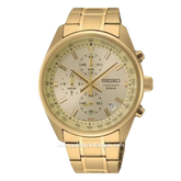 SEIKO Chronograph SSB382P1 Gold Stainless Steel Strap