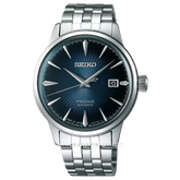SEIKO PRESAGE SRPB41J1 Silver Stainless Steel Strap