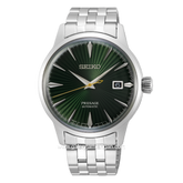SEIKO PRESAGE COCKTAIL TIME MOCKINGBIRD SRPE15J1 Silver Dial Green Stainless Steel Strap