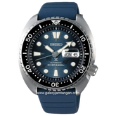 SEIKO Prospex SRPF77K1 King Turtle Dark Manta Ray Save The Ocean Rubber Strap