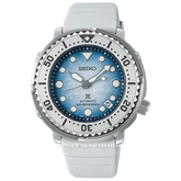 SEIKO PROSPEX SRPG59K1 Baby Tuna Automatic Divers 200M White Rubber Strap