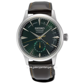 SEIKO SSA459J1 Dark Brown Automatic Leather Strap