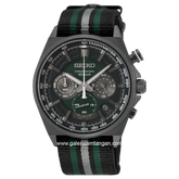 SEIKO SSB411P1 Discover More Green Dial Multi Color Nylon Strap