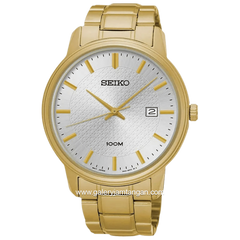 SEIKO SUR198P1 Silver Dial Gold Stainless Steel Strap