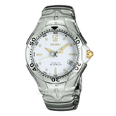 SEIKO Kinetic Auto Relay SMA033 Stainless Steel Strap