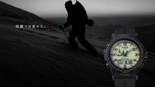 Casio Rilis Pro Trek Climber Line PRW-51LD-1JF, Ringan dan Dilengkapi Lume Dial serta Triple Sensor