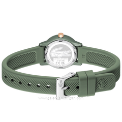 LACOSTE 2001511 Lacoste Green Mini Swift Silicone Strap
