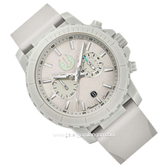 Alexandre Christie AC 6141 MC Star Wars Luke Skywalker Limited Edition Cream Rubber Strap