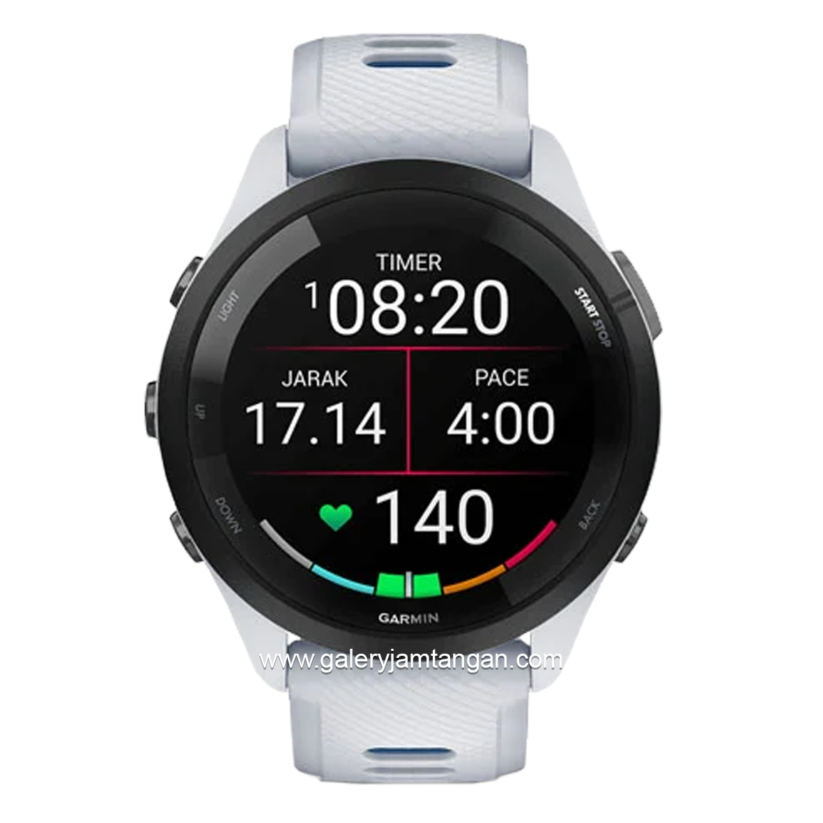 GARMIN FORERUNNER 265 MUSIC White Smartwatch Silicone Strap