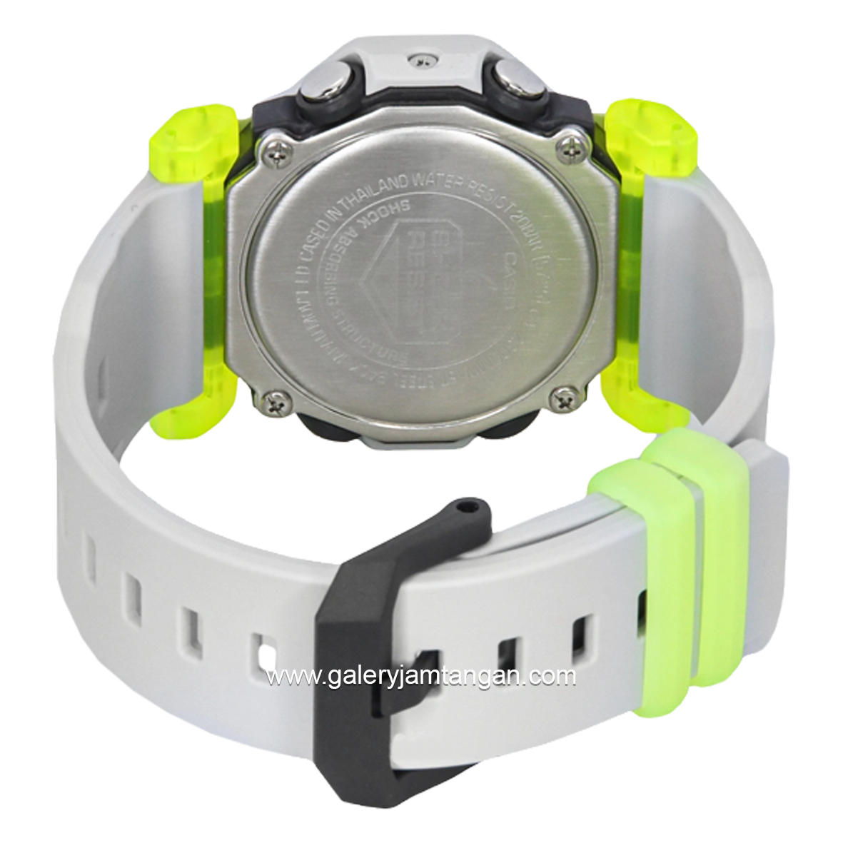 G-SHOCK GA-2300MW-8ADR Virtual Mix Digital Analog White Resin Strap
