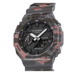 G-SHOCK GA-2100CM-8ADR Analog Digital Camouflage Dial Black Resin Strap