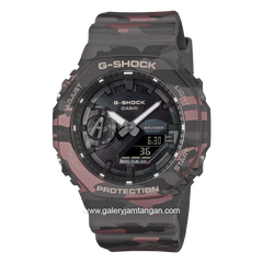 G-SHOCK GA-2100CMD-8ADR Analog Digital Camouflage Resin Strap