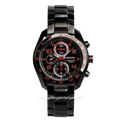 SEIKO Chronograph SNDD41P1 Black Dial Gunmetal Stainless Steel Strap