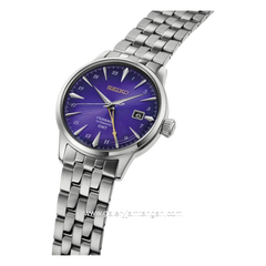 SEIKO PRESAGE COCKTAIL TIME HCB006 145th Anniversary Edo Puple LE