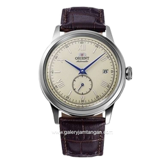ORIENT BAMBINO VERSION 2 RA-AP0105Y30B Automatic Brown Silver Dial Cream Leather Strap