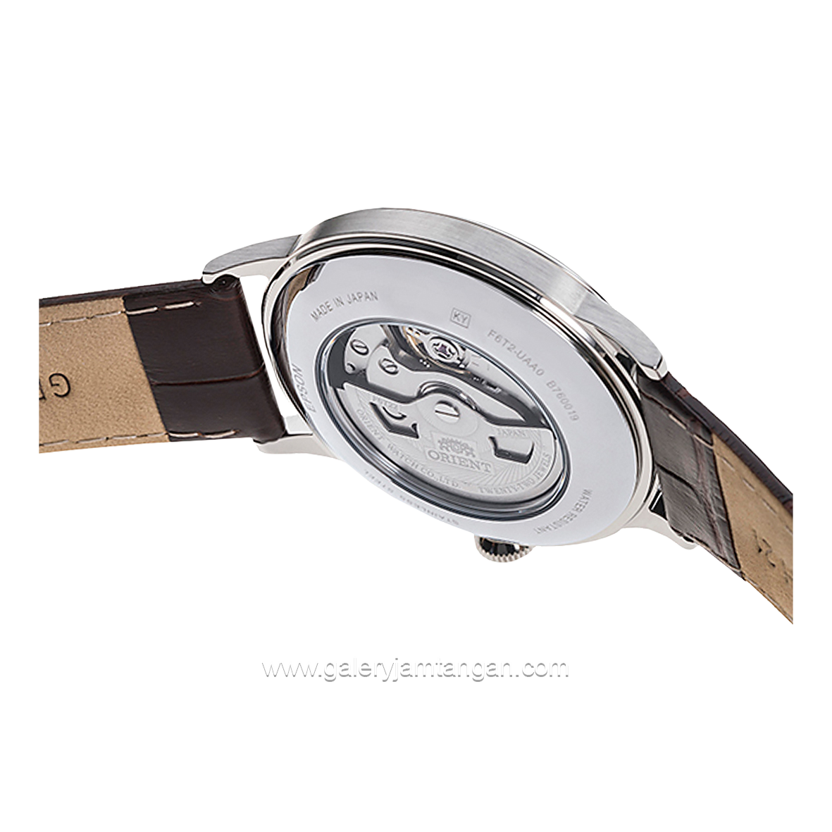 ORIENT BAMBINO VERSION 2 RA-AP0105Y30B Automatic Brown Silver Dial Cream Leather Strap