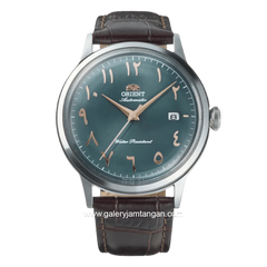 ORIENT BAMBINO RA-AC0035E Automatic Brown Dial Green Arabic Leather Strap