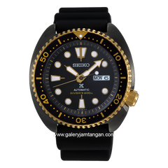 SEIKO PROSPEX Tutle SRPD46K1 Automatic Black Ring Gold Diver's Rubber Strap