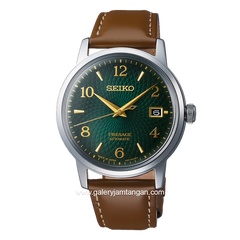 SEIKO PRESAGE SRPE45J1 Automatic Brown Dial Green Leather Strap