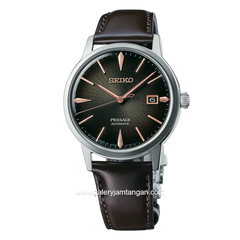 SEIKO PRESAGE SRPJ17J1 Automatic Brown Dial Brown Leather Strap
