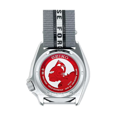 SEIKO SPORT Ultra Seven Anniversarry SRPJ79K1 Dual Tone Nylon Strap