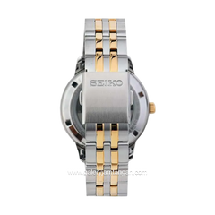 SEIKO SUR402P1 Silver Gold Dial White Stainless Steel